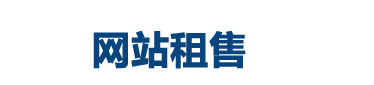 合肥市KTV招聘